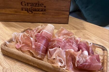 Прошутто Парма