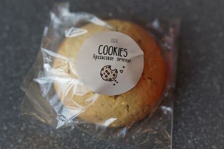 Печенье арахисовое