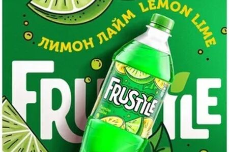 Frustyle лимон лайм