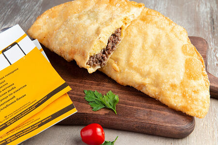 Чебурек Сытный