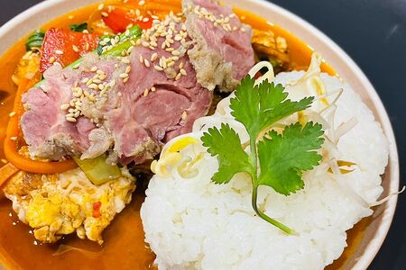 С говядиной, яйцом и сельдереем