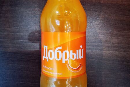 Добрый Апельсин