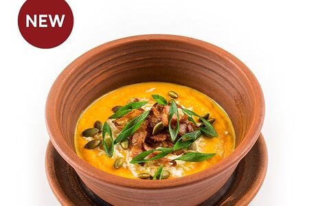 Крем-суп из тыквы с беконом