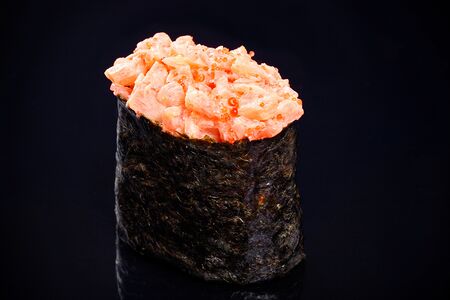 Гункан гребешок