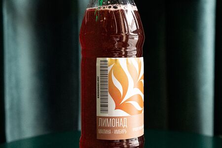 Лимонад малина-имбирь