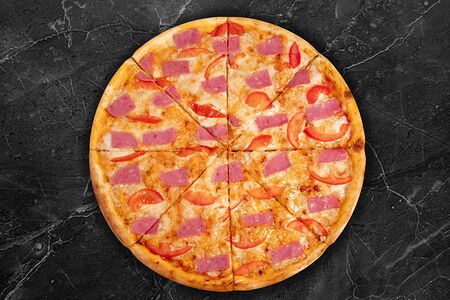 Пицца Студенческая