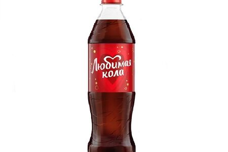 Любимая кола