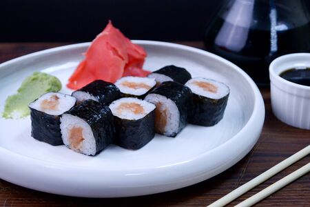 Классика лосось