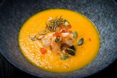 Тыквенный крем-суп