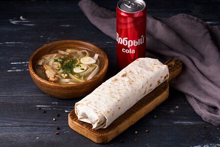 Супер Ланч с шавермой