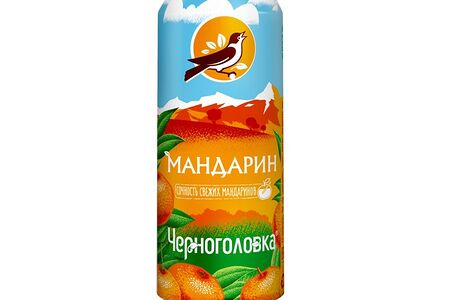 Мандарин Черноголовка