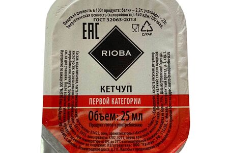 Соус Томатный