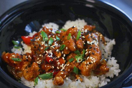 Свинина чили с овощами и рисом