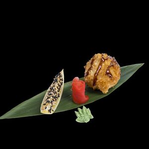 Մագուրո Օնիգիրի