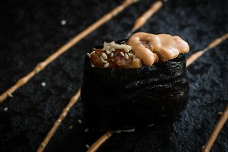 Спайси унаги