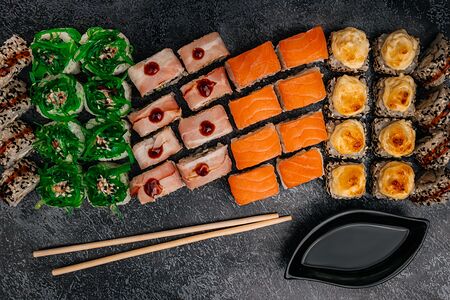 Сет Синсиро