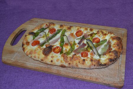 Пинза Мясное ассорти