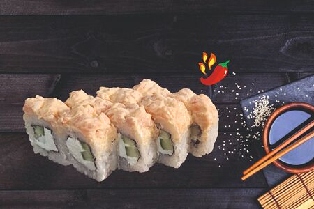 Фила спайси