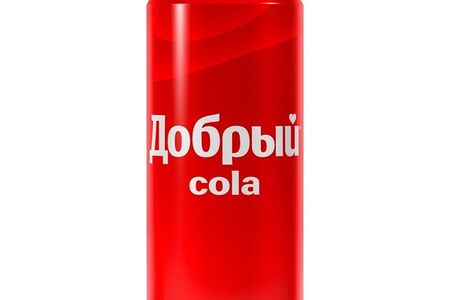 Добрый Кола
