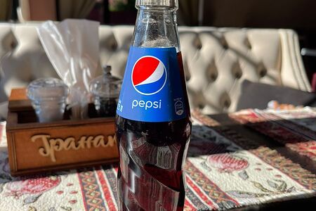 Pepsi