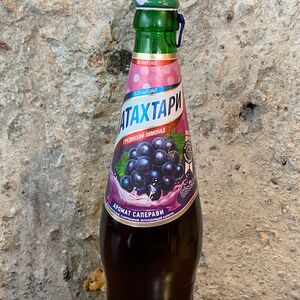 Лимонад Натахтари Саперави