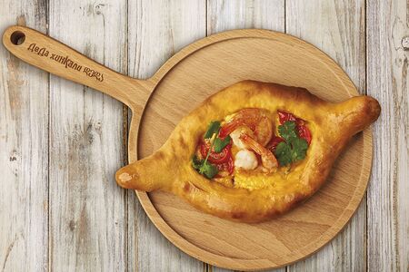 Хачапури Том ям