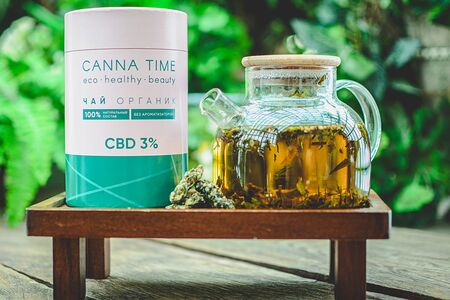 Чай Конопляный сбор