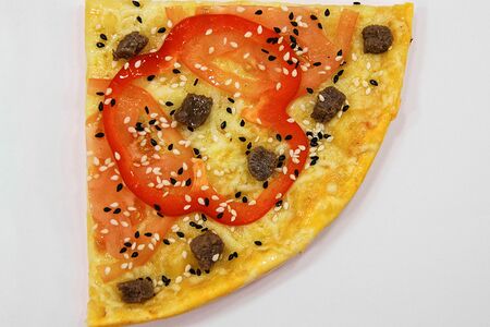 Пицца Восточная