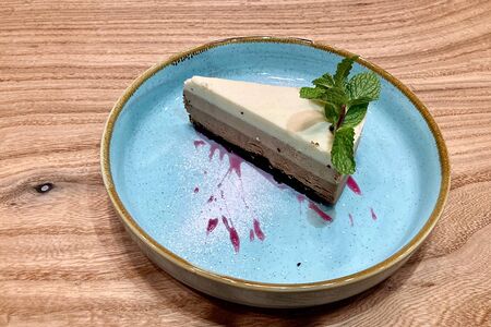 Тройной шоколад