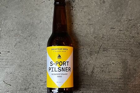 Пиво безалкогольное Pilsner