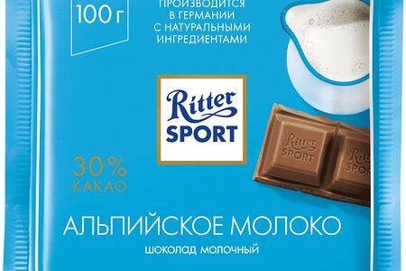 Ritter sport альпийское молоко (риттер спорт)