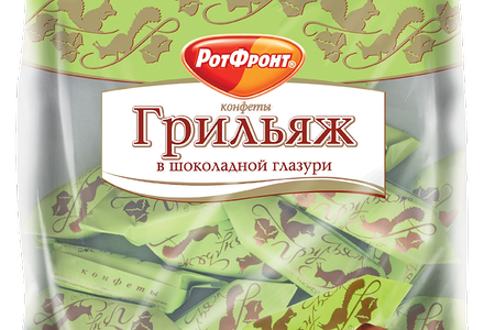 Чудо грильяж. Грильяж в шоколадной глазури. Конфеты грильяж в шоколаде, 200 г. Конфеты грильяж в/ш (рот-фронт). Грильяж в шоколаде рот фронт.