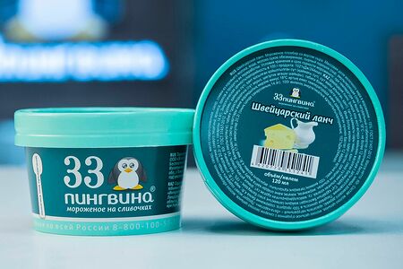 Пломбир Швейцарский ланч