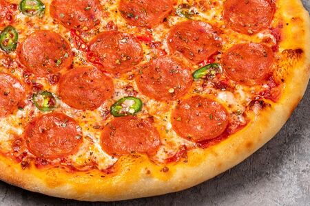 Пицца Пепперони