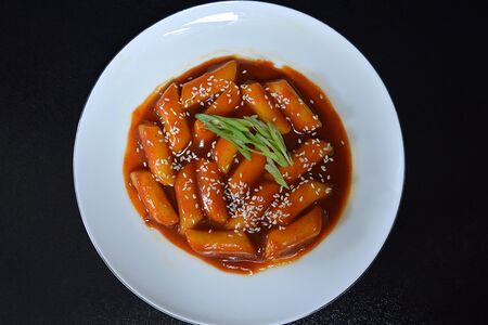 Классические