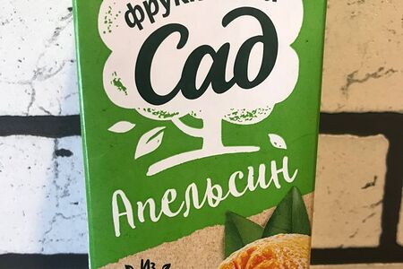 Фруктовый сад Апельсин