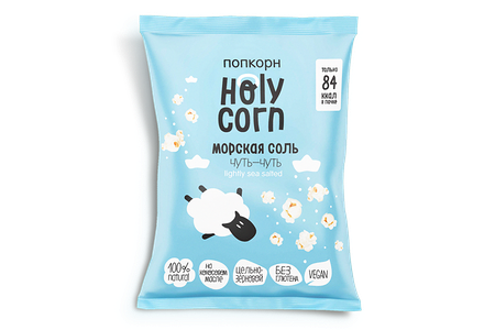 Попкорн Holy Corn Морская соль