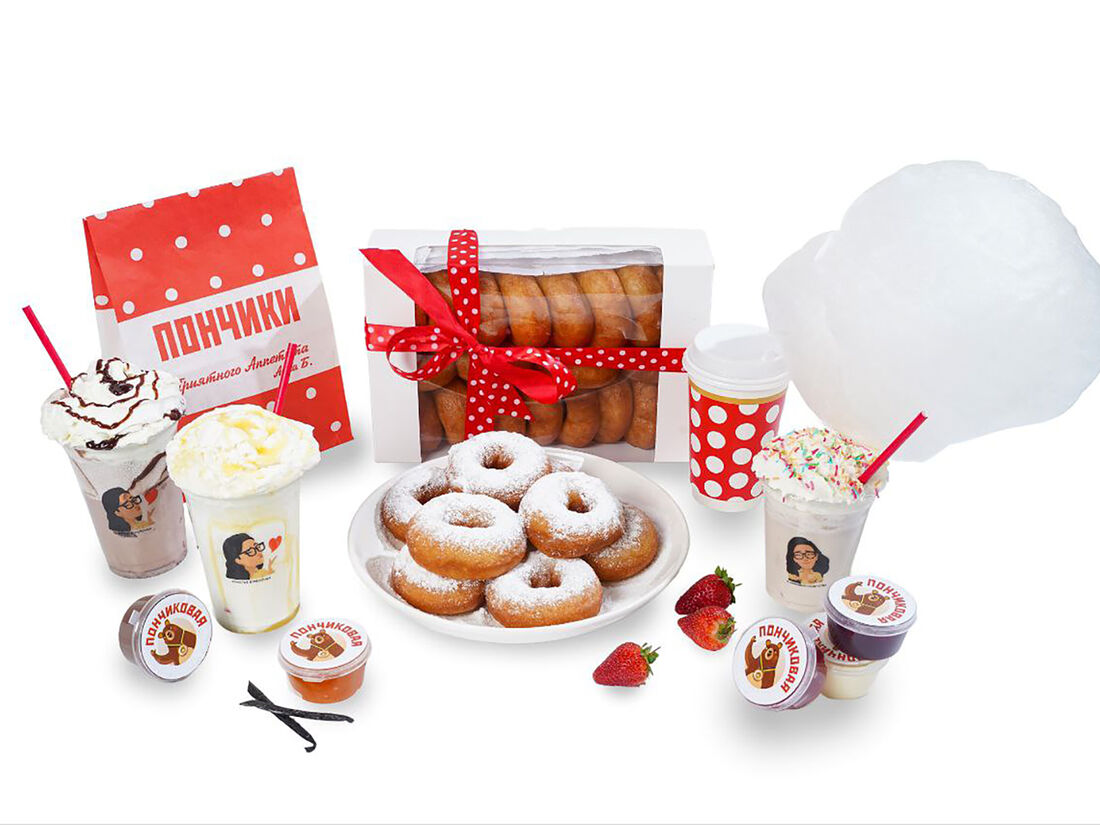 Пончиковая