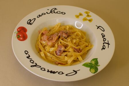 Паста Карбонара