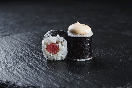 Классический острый с тунцом