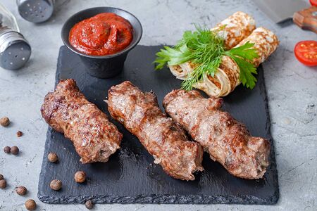 Люля-кебаб из говядины