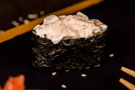 Спайси гребешок