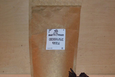 Чипсы свекольные