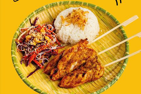 Шашлычки из куриной грудки в соусе карри