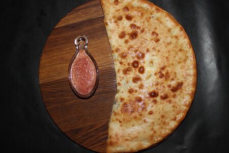 Кальцоне мини