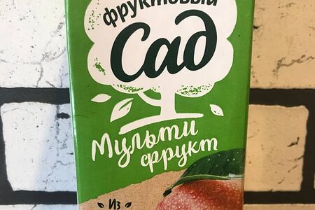 Фруктовый сад Мультифрукт