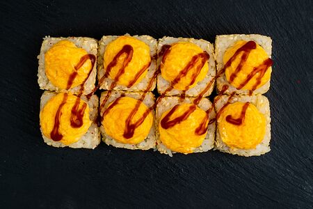 Сяке терияке