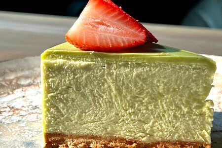 Фисташковый чиз