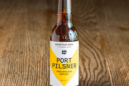 S-Port Pilsner