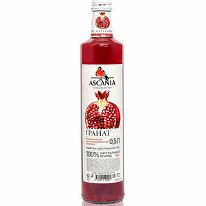 Аскания Гранат